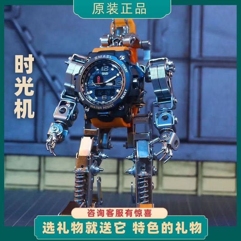 拼图玩具生日礼物机械党金属拼装图片
