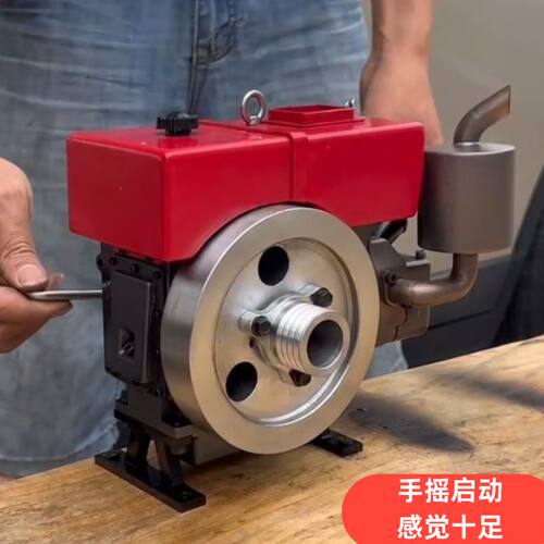 手扶拖拉机小型发动机模型手摇启动微型汽油煤油引擎摆件迷你玩具