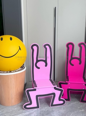 现货潮牌儿童椅子KeithHaring