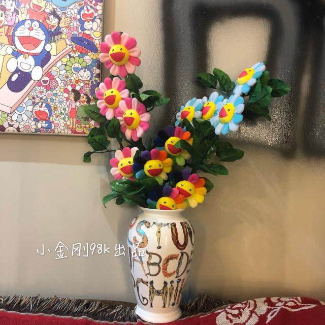太阳花胸针华晨宇同款别针可爱七彩花包包挂件装饰手工假花