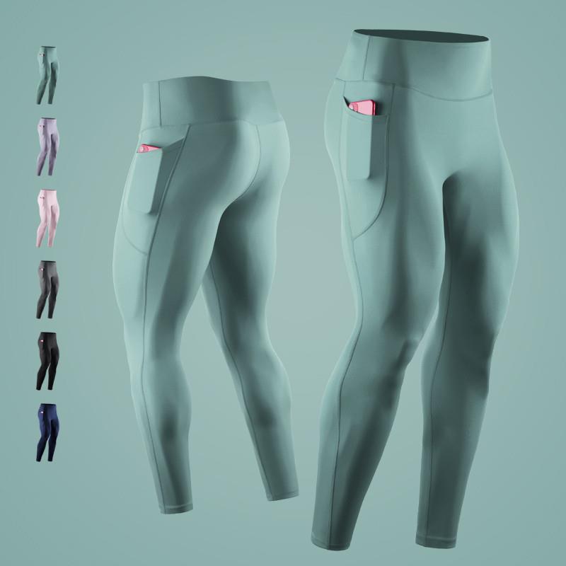 夏季跑步紧身长裤高腰压缩