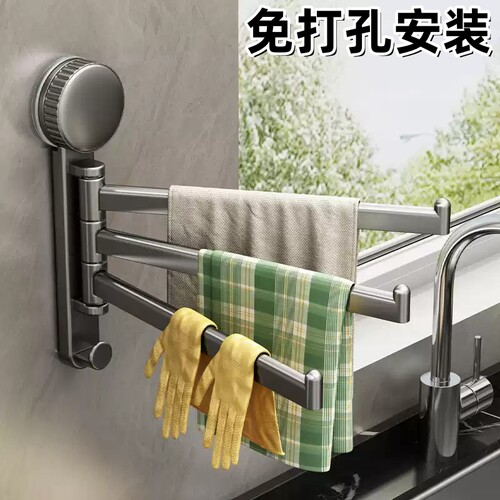 吸盘厨房抹布架稳固吸附置物架