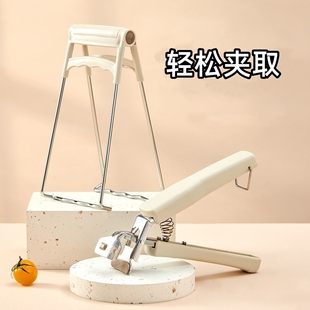 防烫夹取碗夹防滑夹子厨房夹盘子夹菜加厚不锈钢隔热防烫提盘夹碗