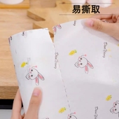 加厚大卷一次性抹布厨房清洁用纸巾吸油吸水纸擦手纸擦碗布去污