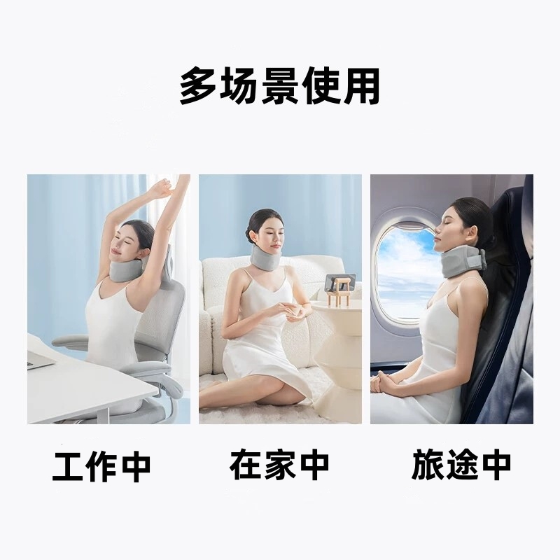 颈托脖套防低头护颈家用固定颈椎脖子前倾斜颈办公室颈围