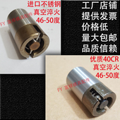 台湾进口 空气销气动顶针喷嘴阀注塑不锈钢精密 普通材质模具气顶