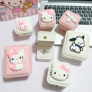 凯蒂猫首饰盒玉桂狗帕恰狗库洛米卡通戒指吊坠项链手镯盒表白礼物