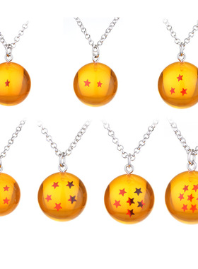 七龙珠周边项链四星龙珠许愿召唤神龙道具cos配饰吊坠卡通二次元