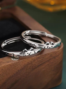 可爱猫咪小狗情侣戒指一对卡通甜美送女朋友礼物指环对接配饰个性