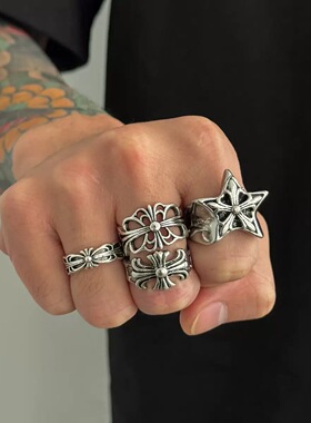 复古vintage五角星戒指套装男4件套指环潮流朋克风小众嘻哈配饰