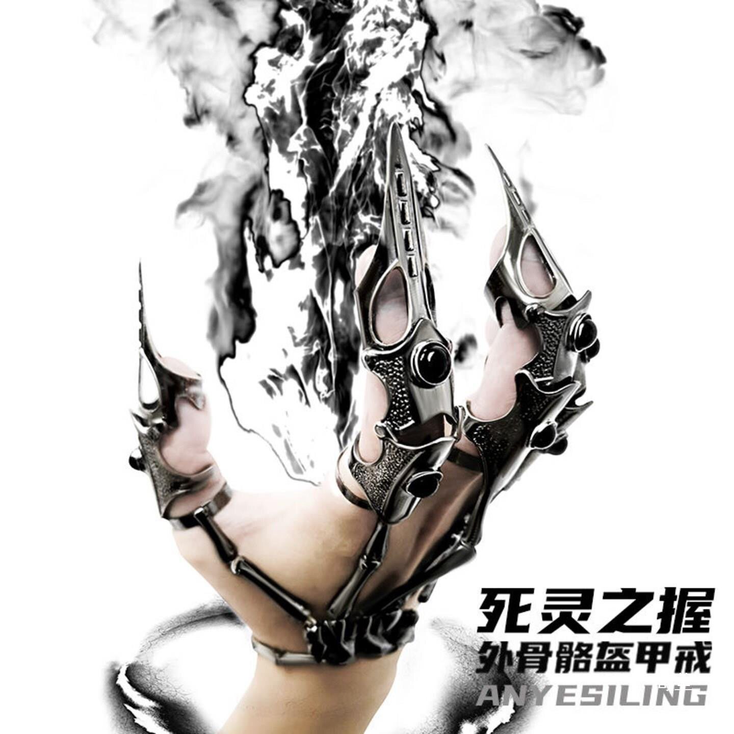 欧美个性外骨骼关节指环指套戒指男女小众暗黑系朋克风指环配饰