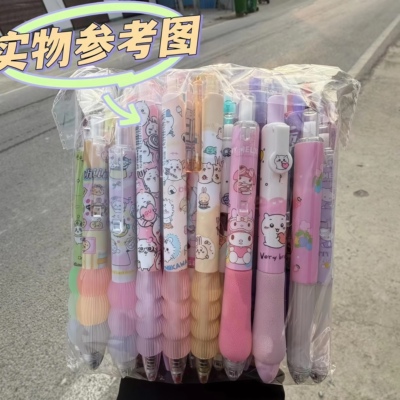 大乱炖中性笔按动黑笔芯0.5st头