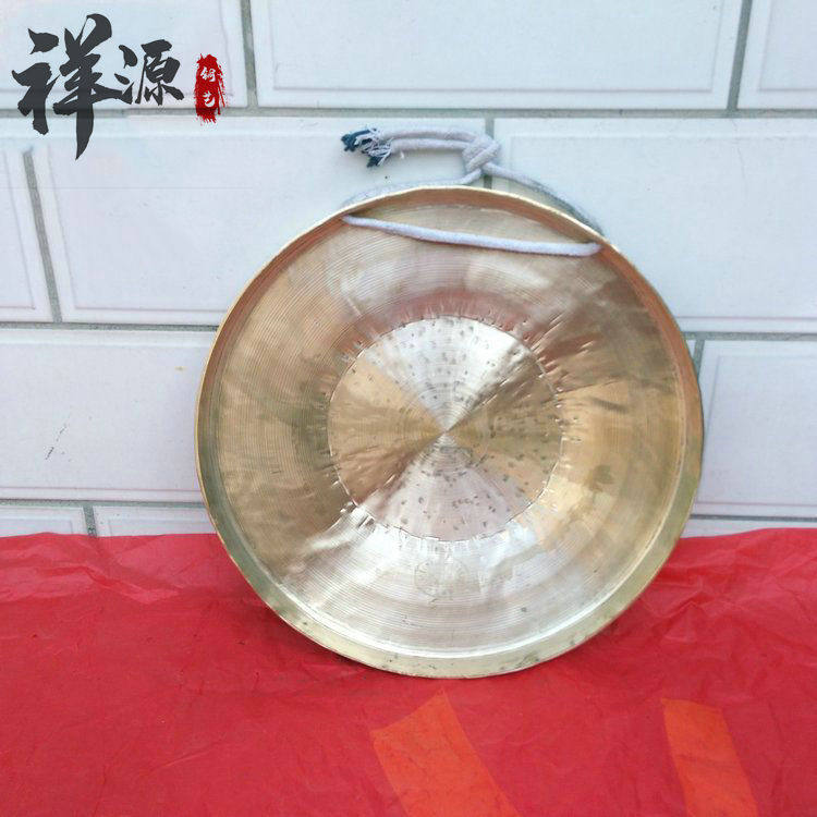 祥源铜锣虎音锣 低音锣中音锣高音锣手锣苏锣专业戏曲大锣武锣
