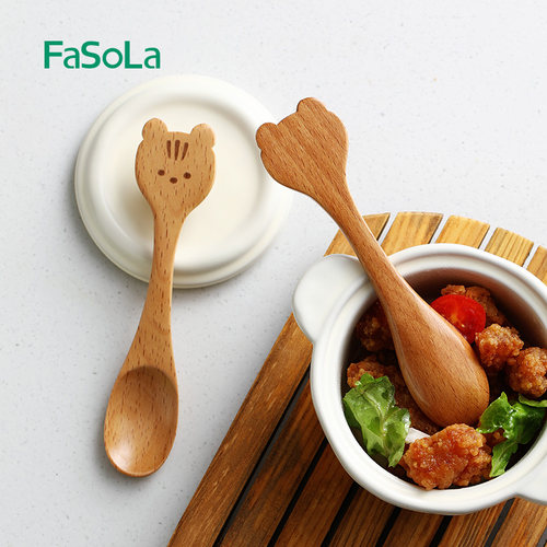FaSoLa小汤勺木勺家用勺子调羹
