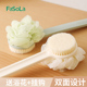 Brush Back Scrubbing Bathing Long Handle