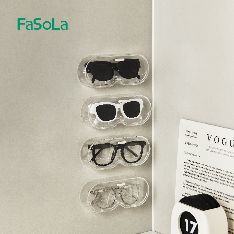 FaSoLa壁挂眼镜收纳盒床头防压
