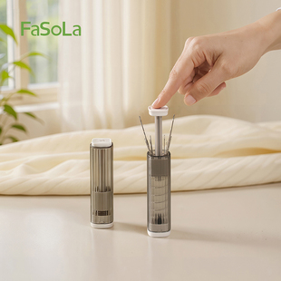 FaSoLa磁吸按压针盒家用手缝工具包手缝针缝衣针绣花针针筒拆线器