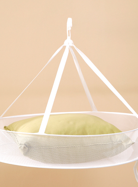 Cloth/Socks/Sweater Drying Net/Basket