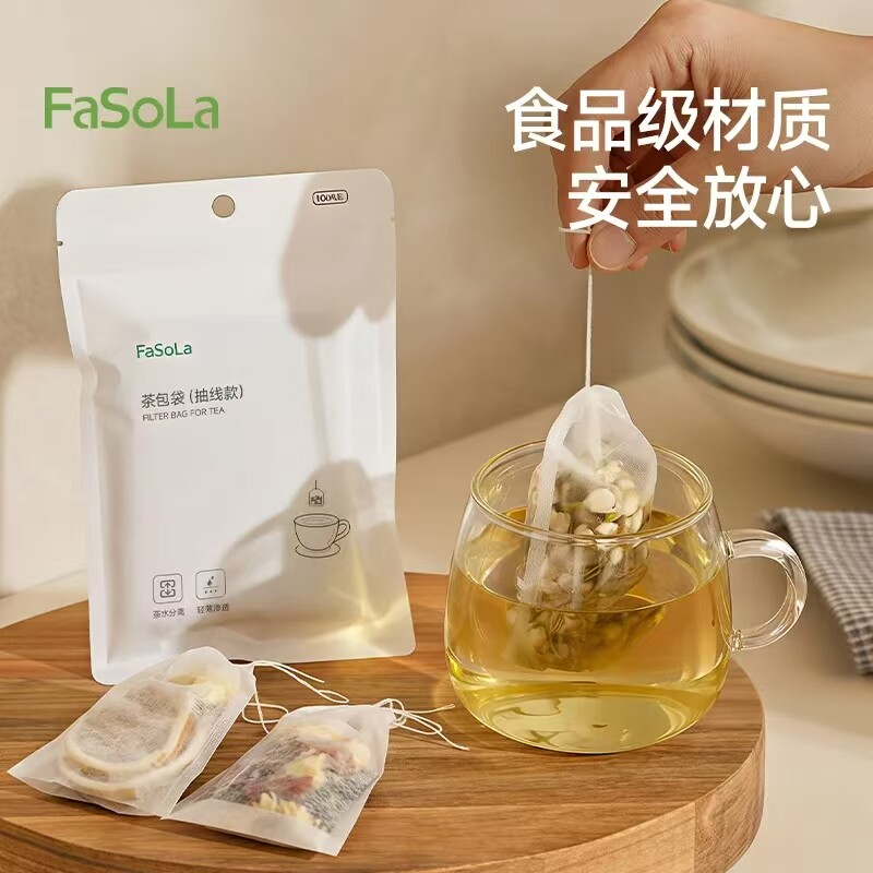 FaSoLa玉米纤维茶包袋一次性图片