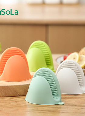 Anti-Slip Heat Resistant Silicone Glove for Baking/ Oven