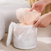 Bra Sox Machine Net Washing Mesh Aid Wash Bag Laundry Underw