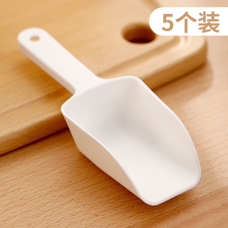 FaSoLa冰铲冰块铲子面粉铲冰箱小铲子塑料铲冰勺子食品米铲冰格铲