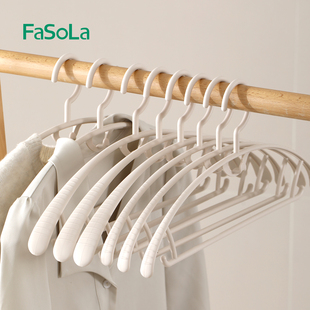 FaSoLa无痕晾衣架子防肩角不起鼓包家用挂衣服撑宽肩防滑加厚加粗