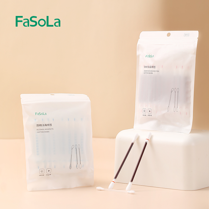 FaSoLa伏棉签酒精棉棒一次性棉球