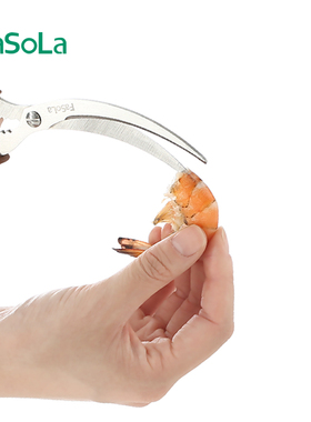 Kitchen Seafood/Fish/Crab/Lobster/Shrimp/Crayfish Scissors
