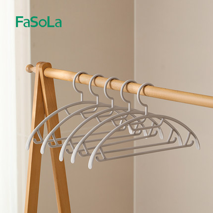 FaSoLa无痕晾衣架子家用挂衣晒衣服宿舍学生内衣裤防滑防风晾衣撑