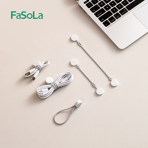 FaSoLa数据线磁吸收纳硅胶扎带