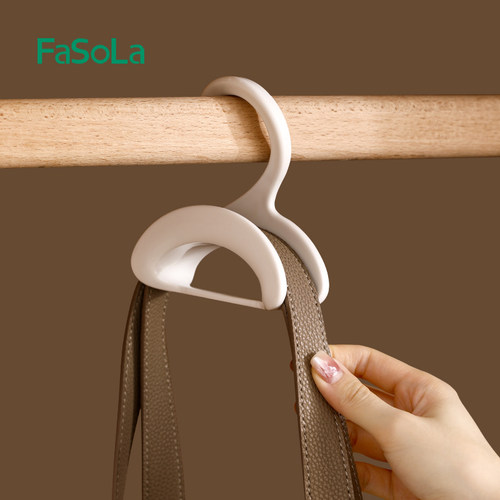 FaSoLa包包挂钩拱形多功能挂架