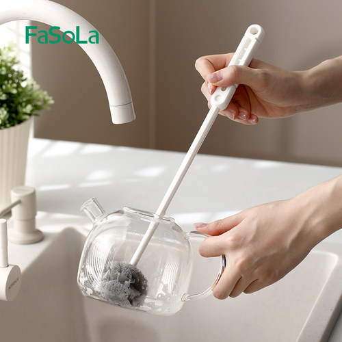 FaSoLa杯子刷子长柄水杯清洗神器