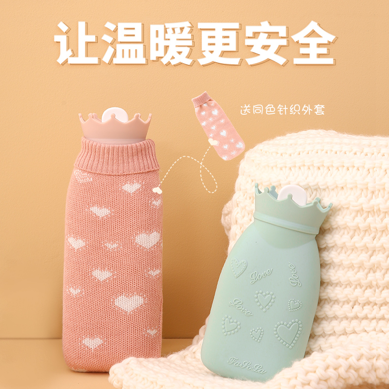 硅胶热水袋注水暖水袋女热敷可爱随身防爆暖手宝痛经暖肚子暖宝宝