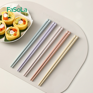 FaSoLa抗菌筷子家用合金筷高档防霉防滑一人一筷专用食品级耐高温