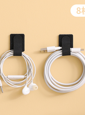 Magic Tape Sticks Cable Ties Belt Bundle Tie Hook&Loop