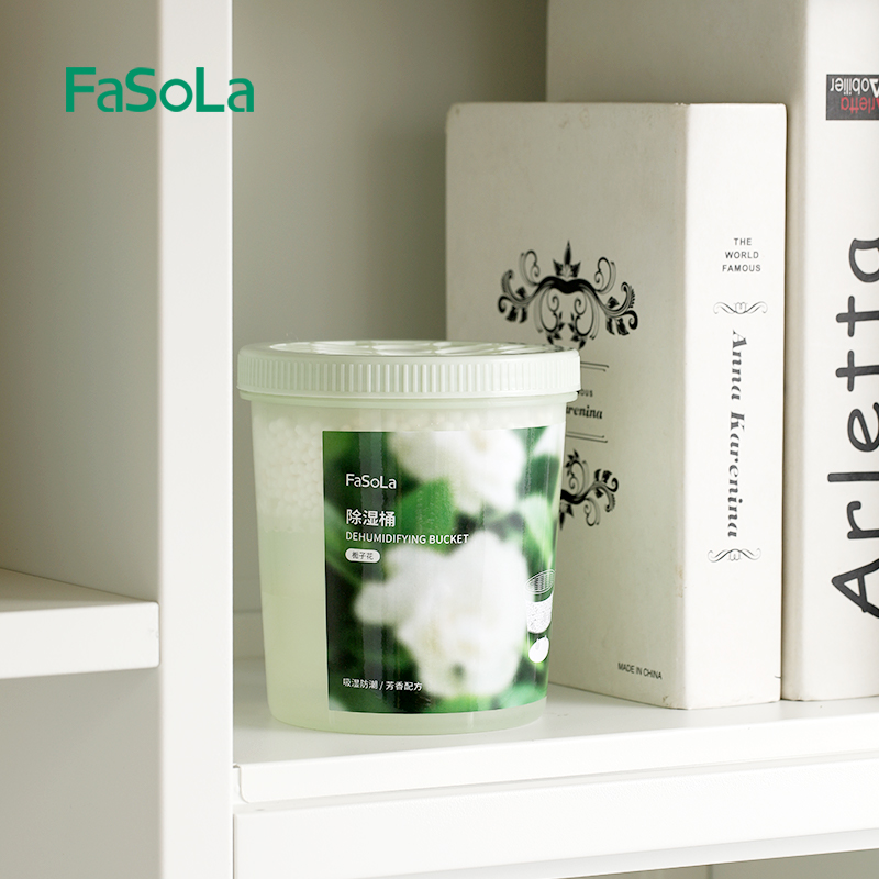 FaSoLa除湿盒干燥剂可重复使用