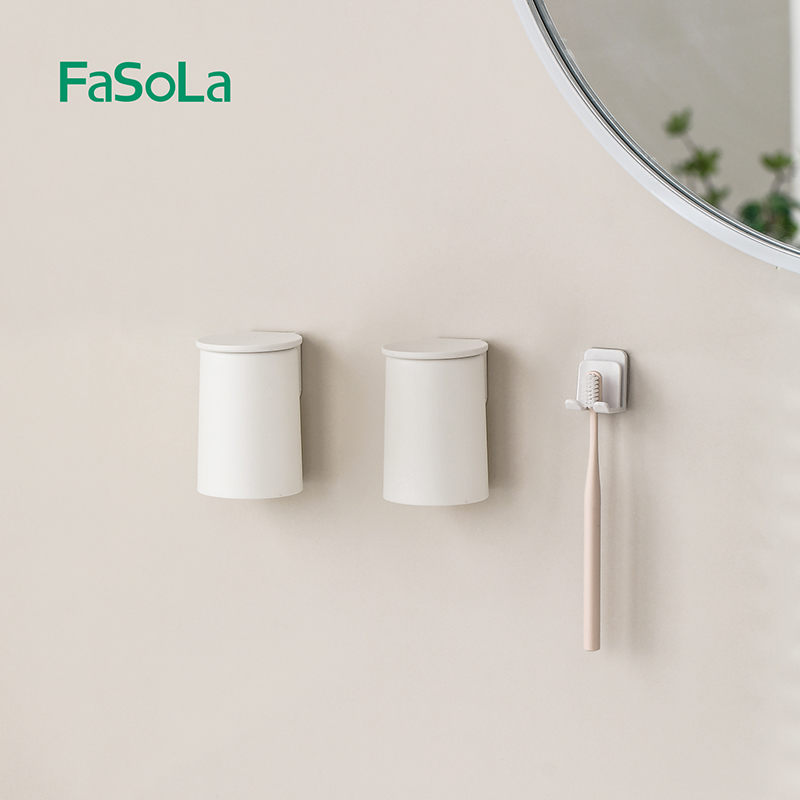 FaSoLa磁吸漱口杯倒挂牙刷置物架