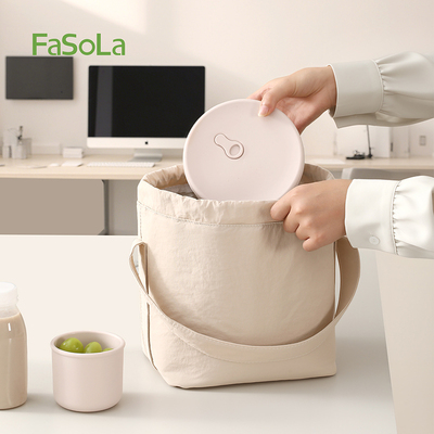 FaSoLa便携保温包手提加厚防水