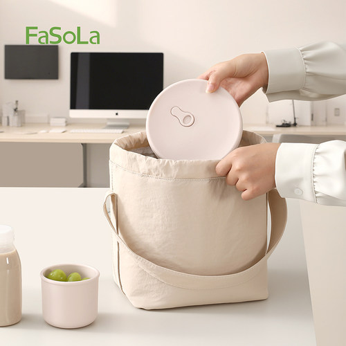 FaSoLa便携保温包手提加厚防水