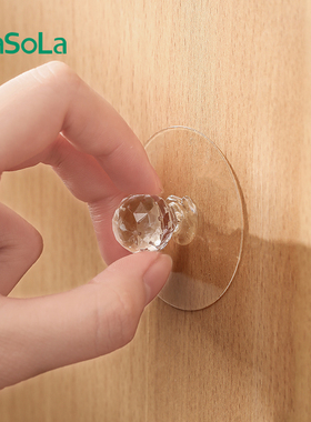 Drawer/Closet/Closet Glass Door Auxiliary Handle (2pcs)