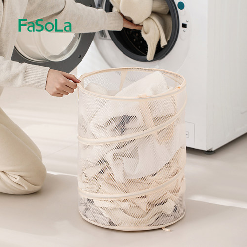FaSoLa脏衣篓家用可折叠卫生间