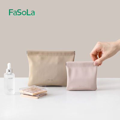 FaSoLa自动闭合收纳包便携迷你