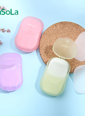 Disposable Mini Travel Portable Scented Soap Sheet Paper