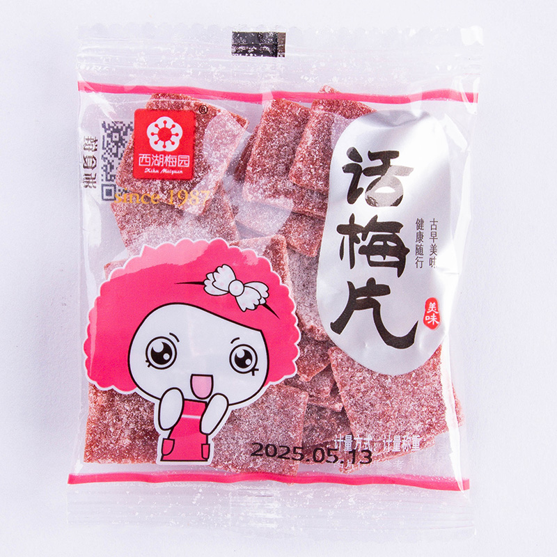 西湖梅园话梅片无核陈皮梅日式梅饼酸甜蜜饯果脯小包装休闲零食品