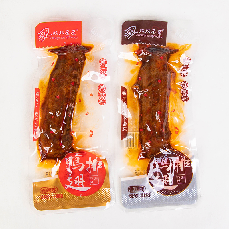 双双朵朵鸭翅排湖南平江特产香辣绝辣爆酱香卤味鸭翅膀零食小包装