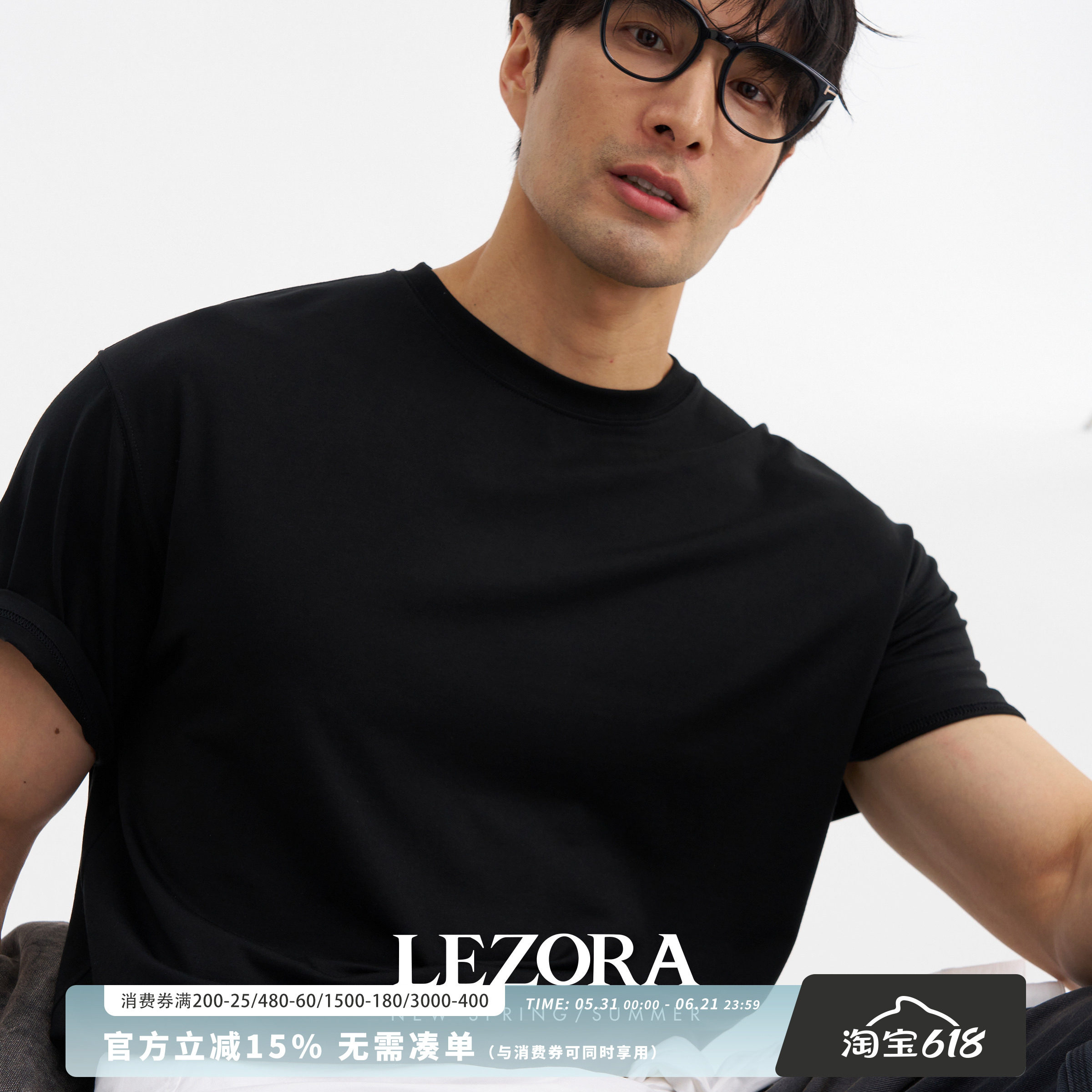 LEZORA 新西兰Lindis wool灵地思超细13.5μm羊毛短袖T恤男