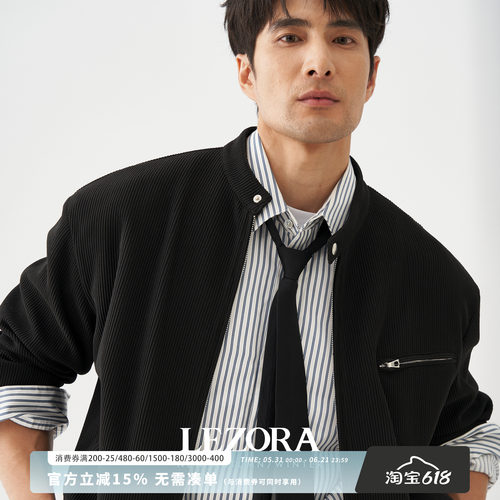 LEZORA褶皱面料立领底特律夹克