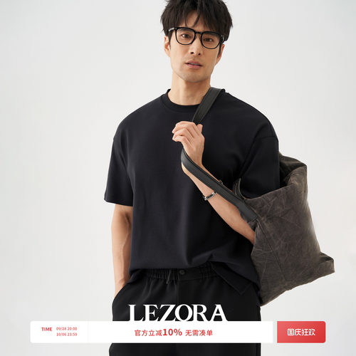 LEZORA液氨匹马棉宽松短袖T恤