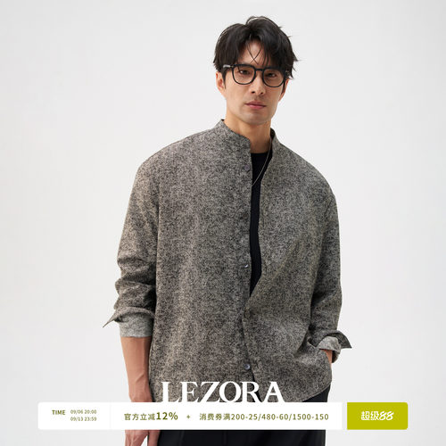 LEZORA黑白迷彩色织人字纹衬衫